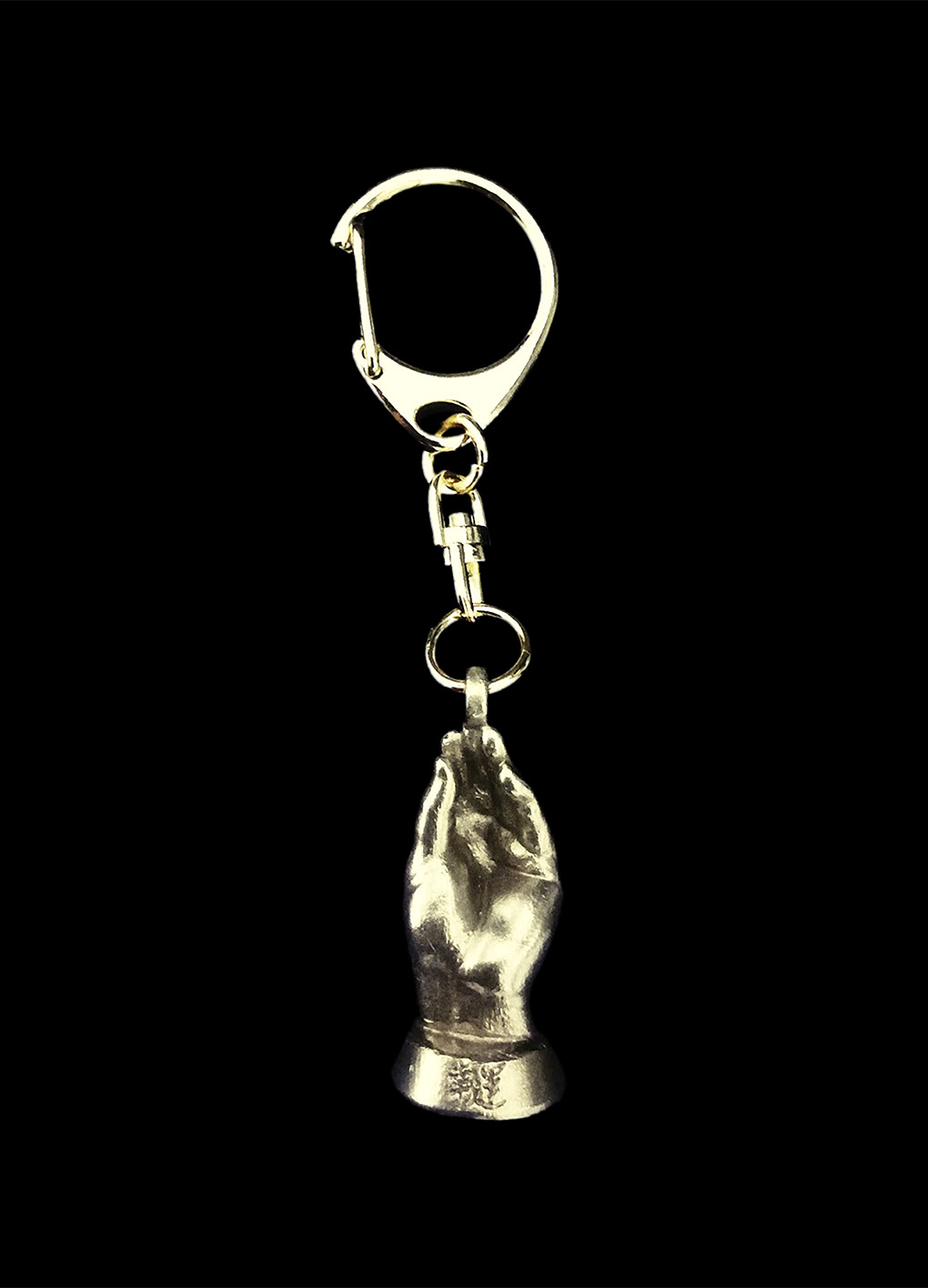 Masao Kida Left Hand Key Chain