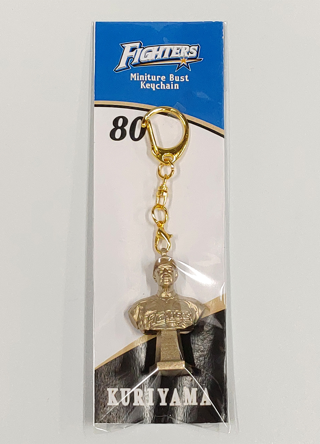 Manager Kuriyama Metal Figure Key Chain