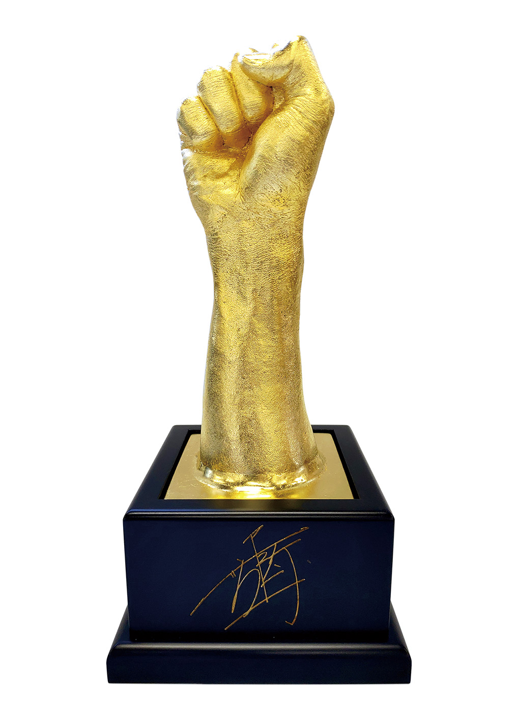 Naoya Inoue Right Fist Statue (24K Gold Plated)