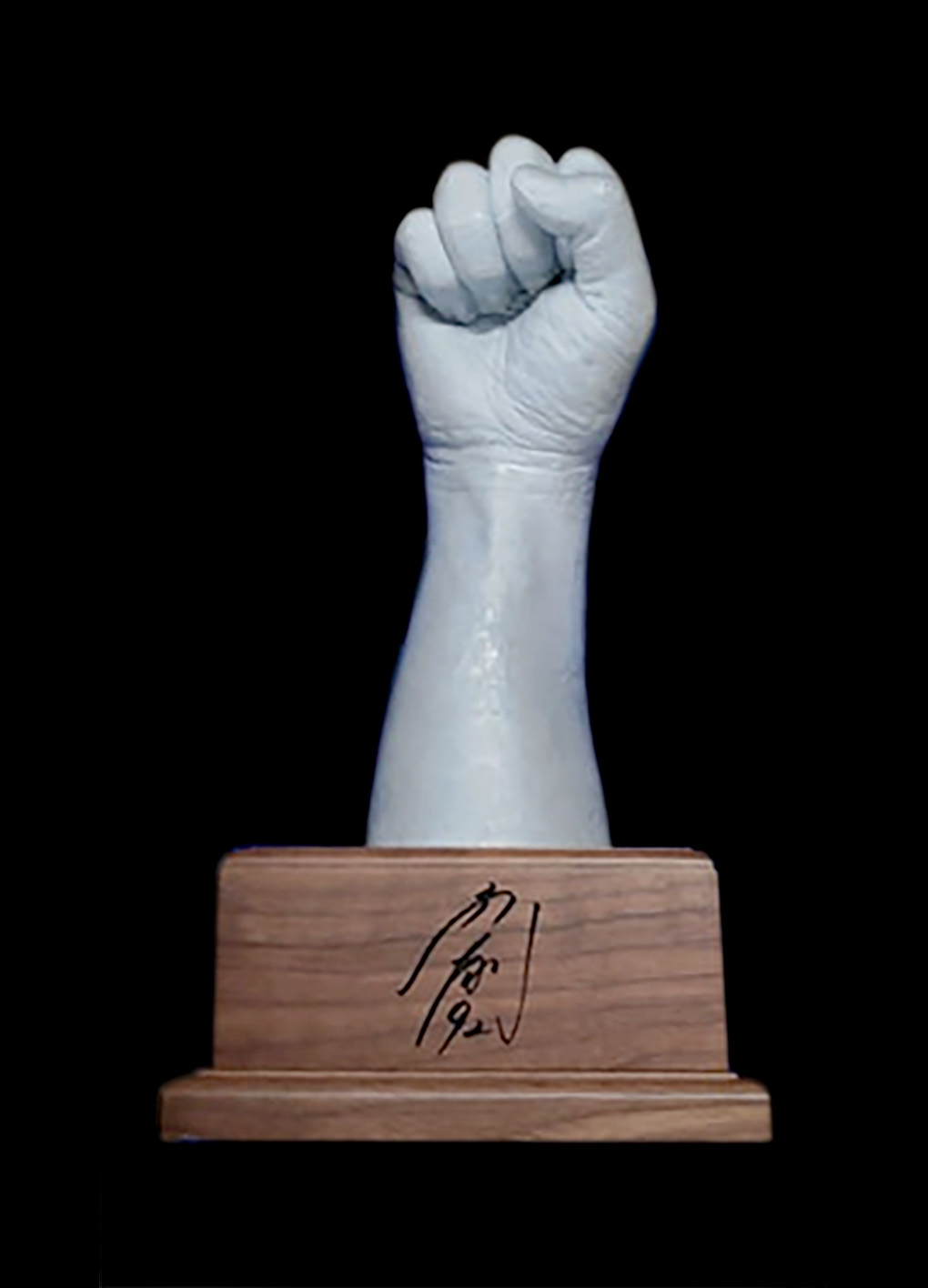 Tsuyoshi Yoda Hand Statue 1/1 scale