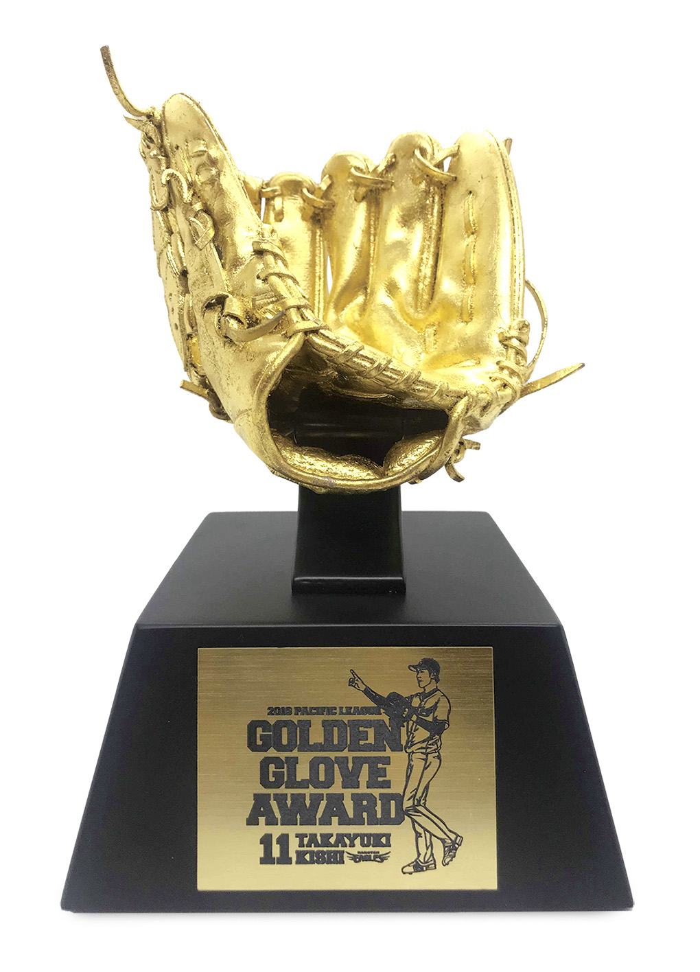 Golden Glove Takayuki Kishi (1/2 scale) Autographed