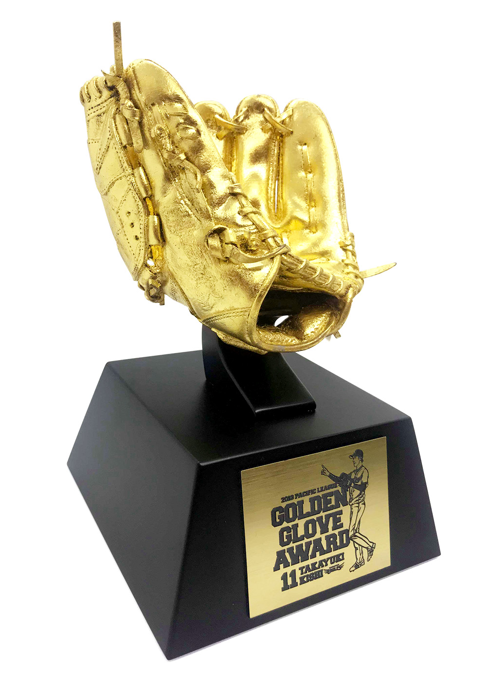 Golden Glove Takayuki Kishi (1/2 scale) Autographed